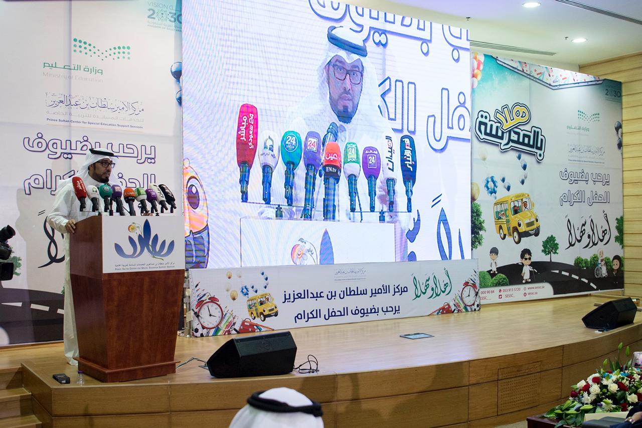 PHOTO-2019-09-09-09-59-49