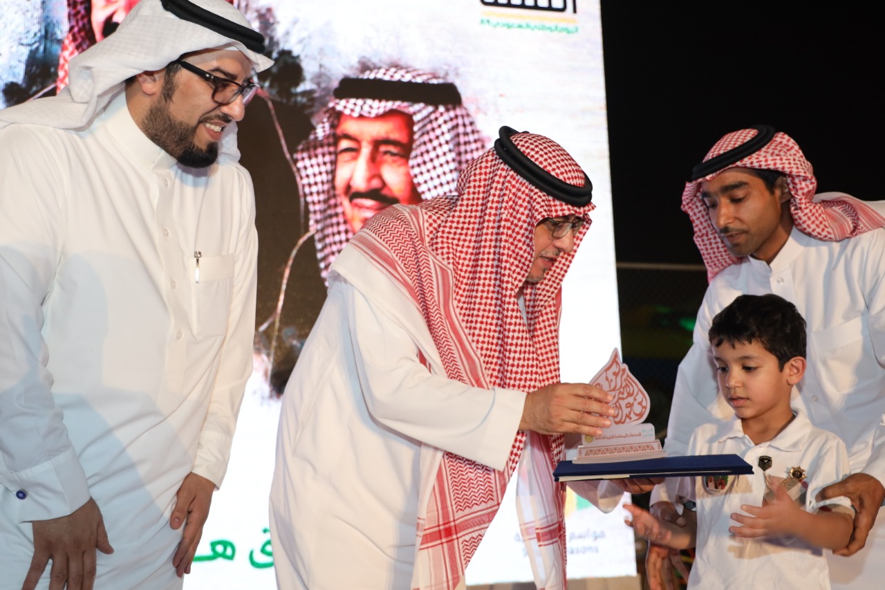 WhatsApp 2019-09-27 at 9.05.11 PM